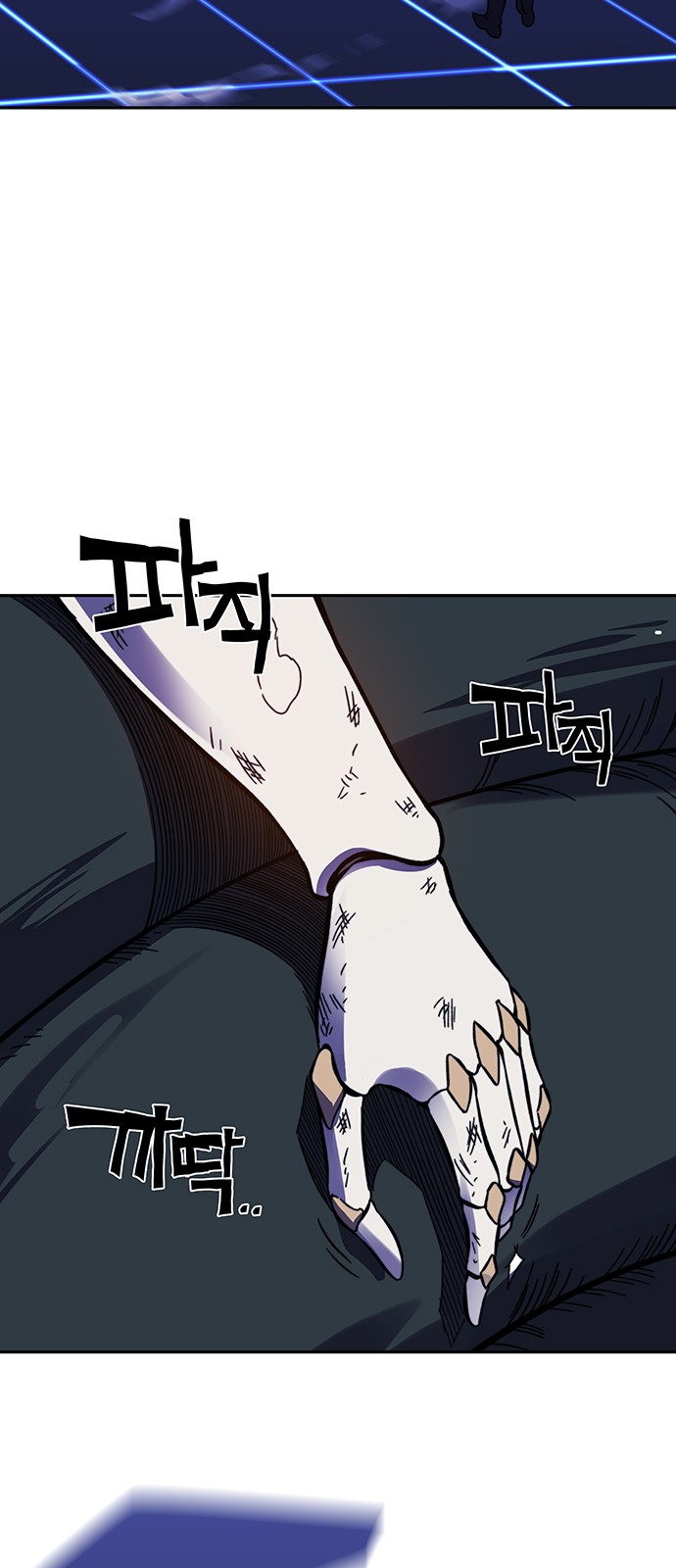 62 페이지