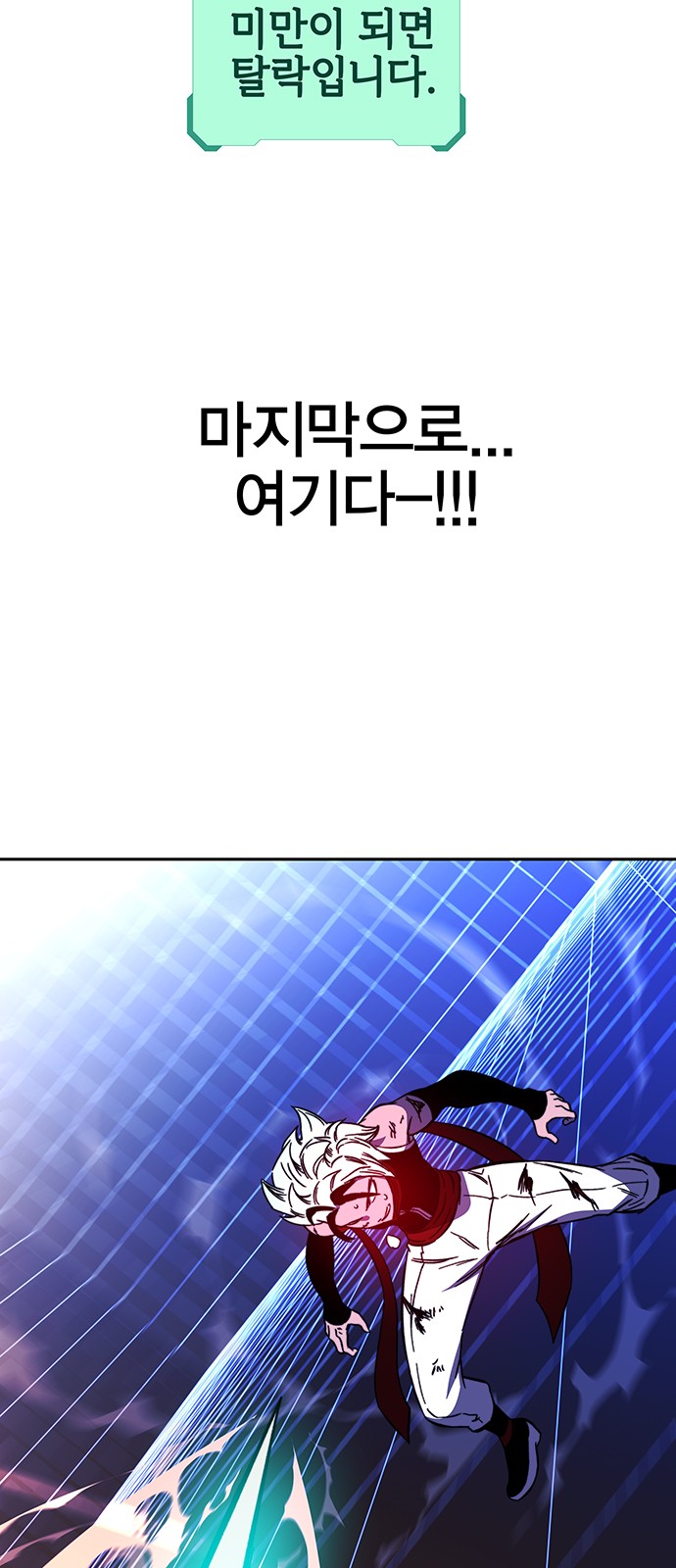 90 페이지