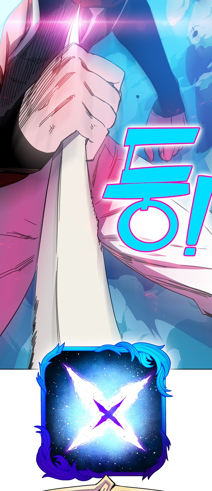 98 페이지