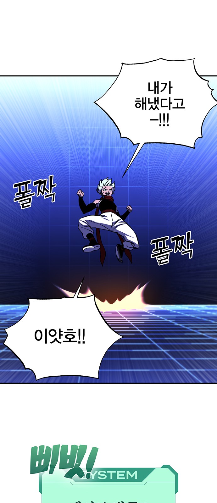 20 페이지