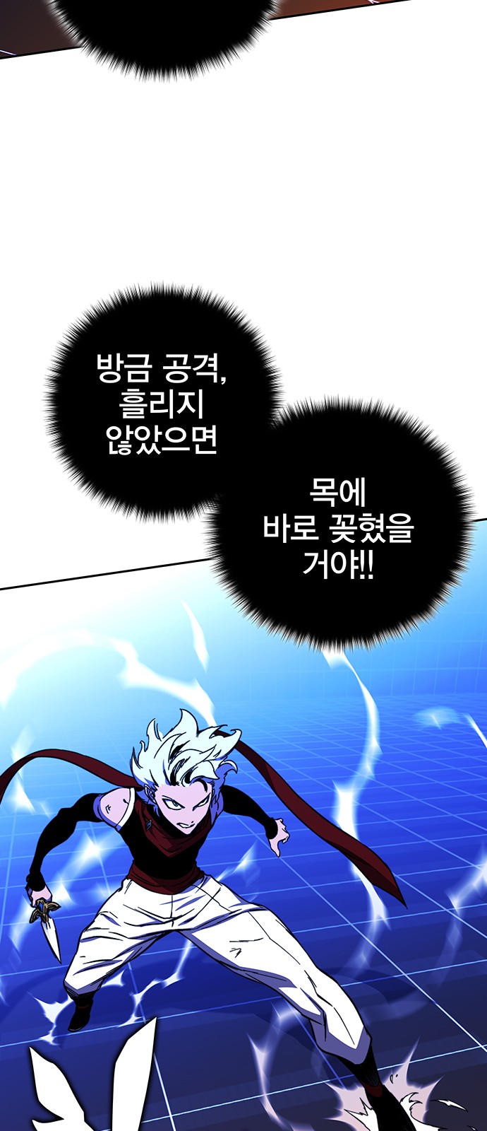 37 페이지