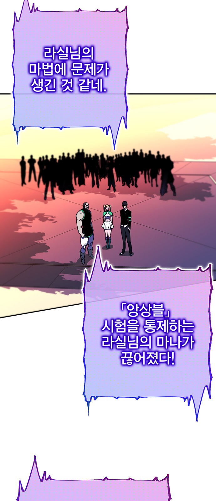 45 페이지