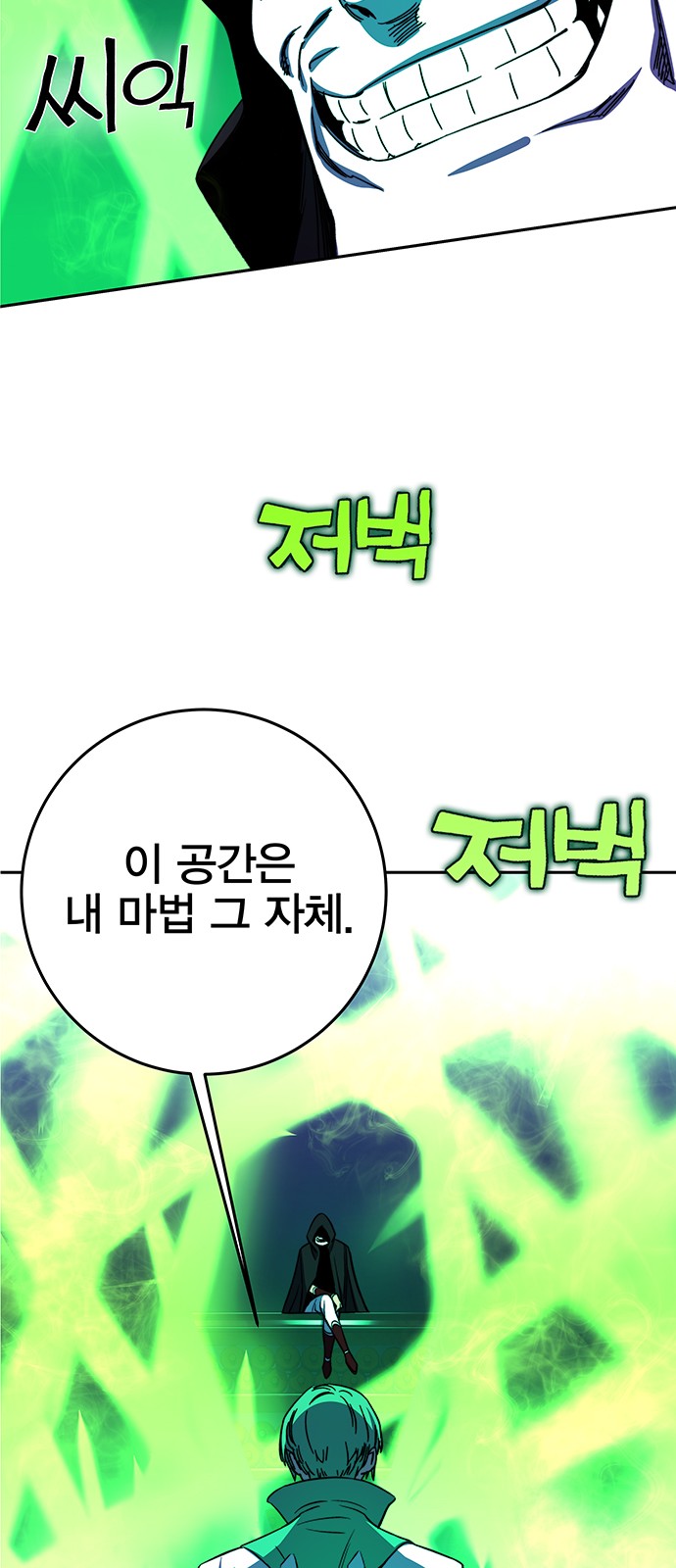 57 페이지