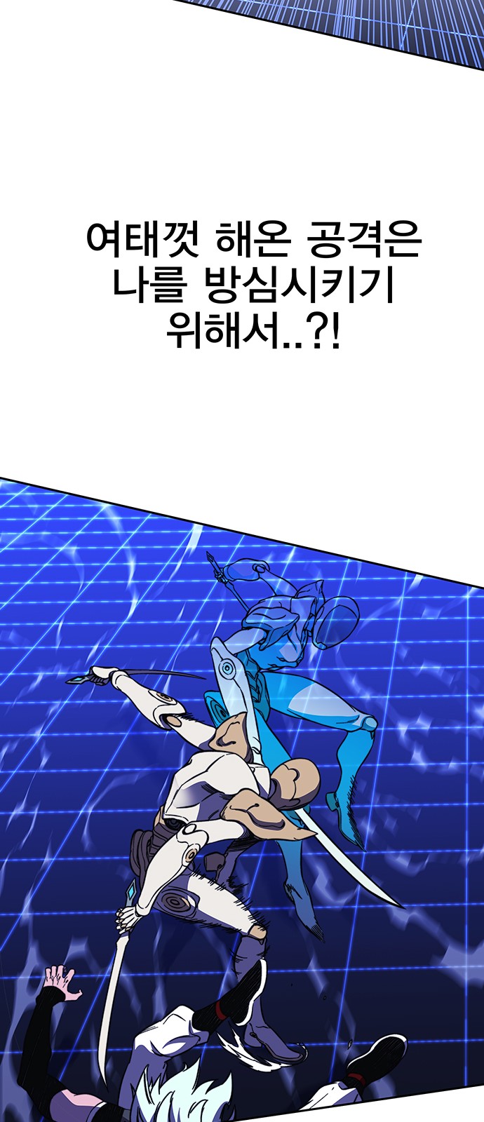 75 페이지