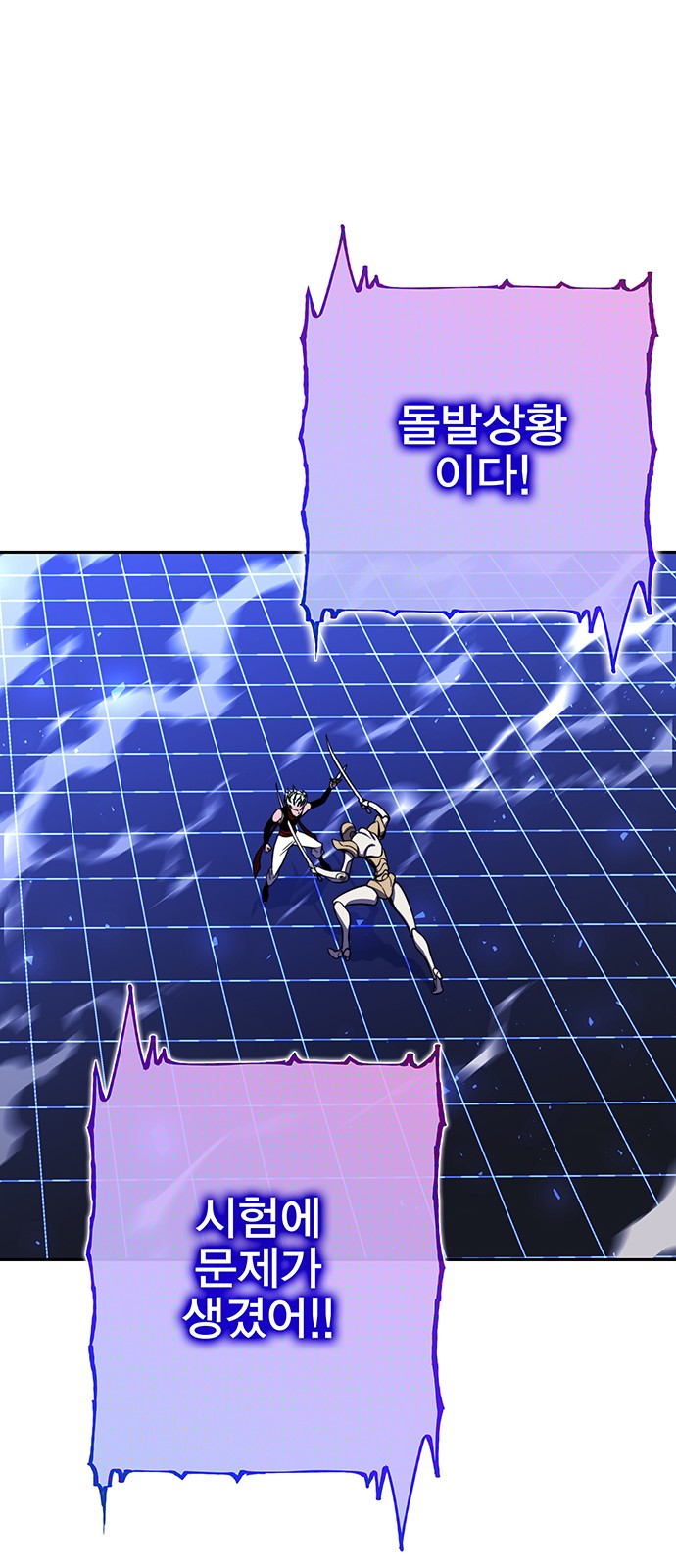89 페이지
