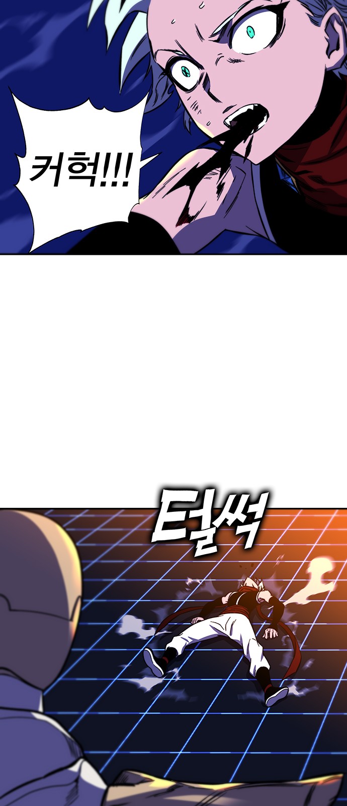 11 페이지