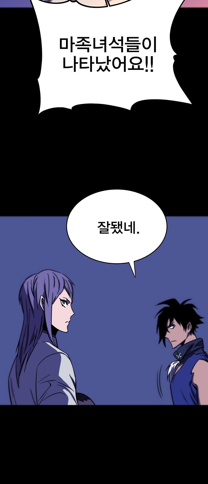 110 페이지
