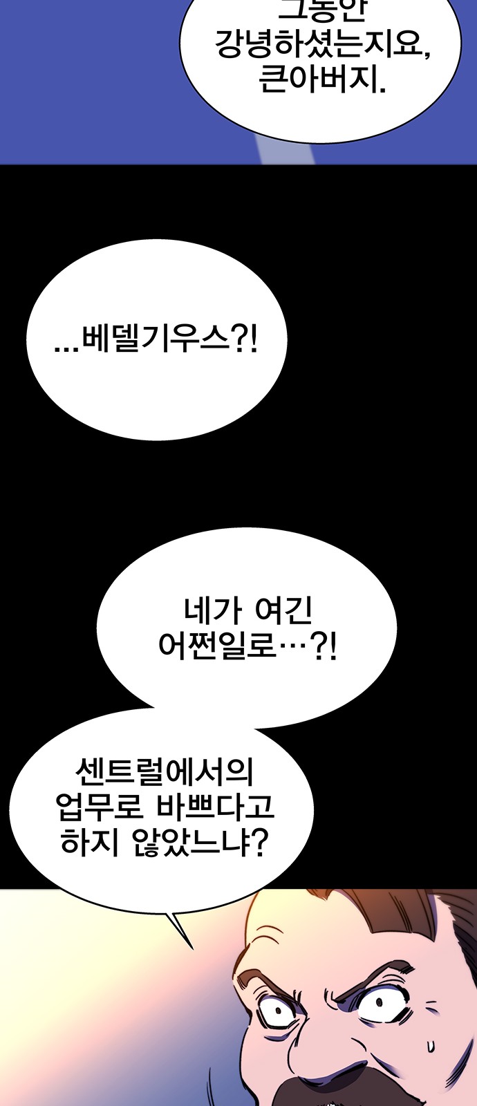 122 페이지