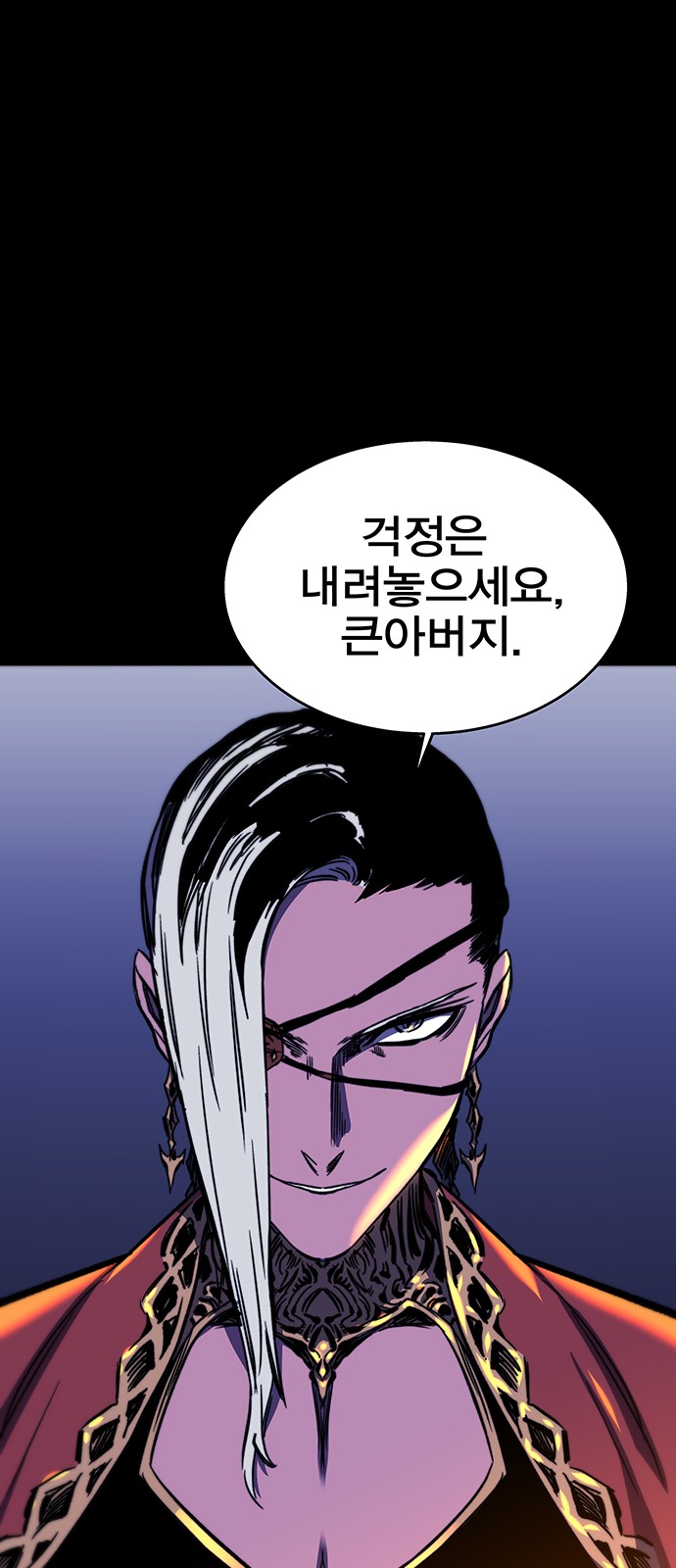 125 페이지