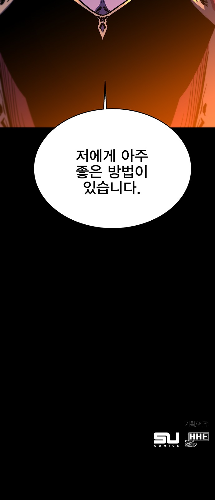 126 페이지