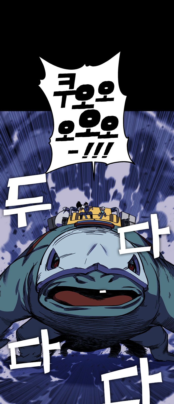 62 페이지