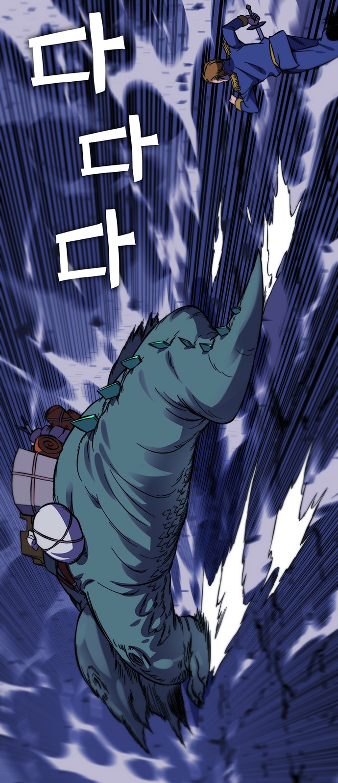 64 페이지