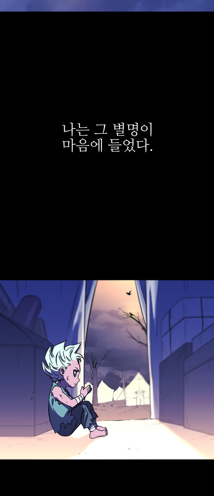 72 페이지
