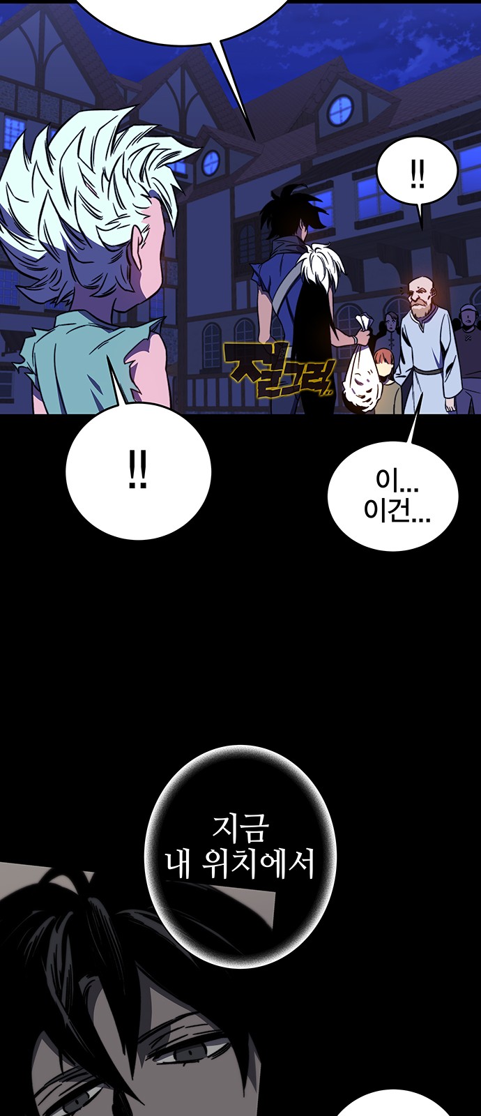 27 페이지