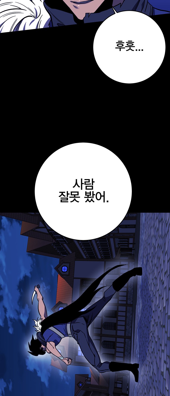 45 페이지