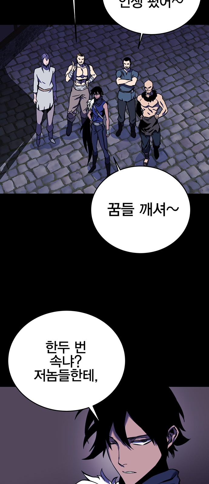 57 페이지
