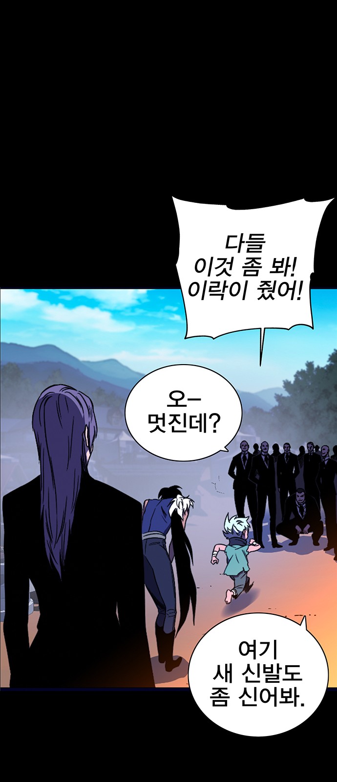 18 페이지