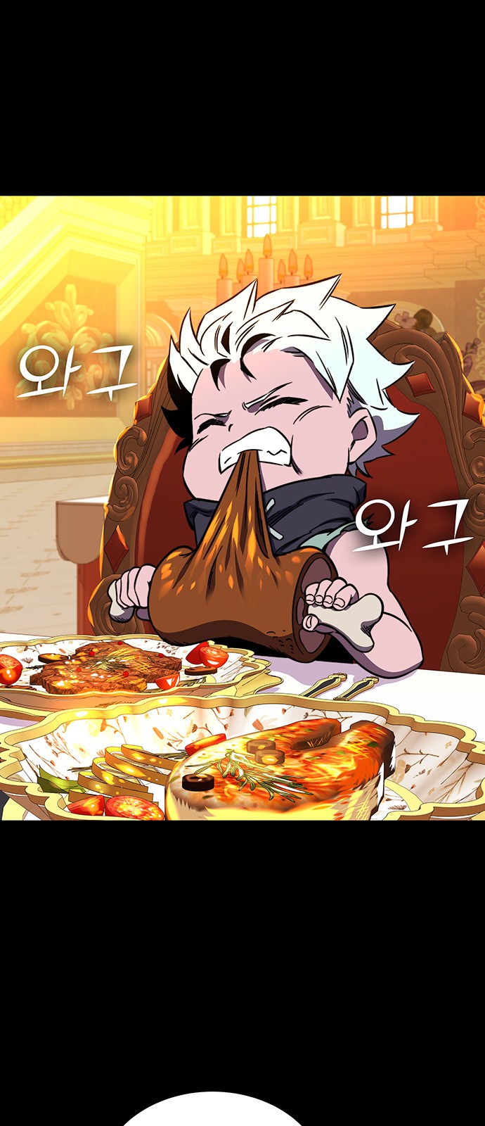 25 페이지