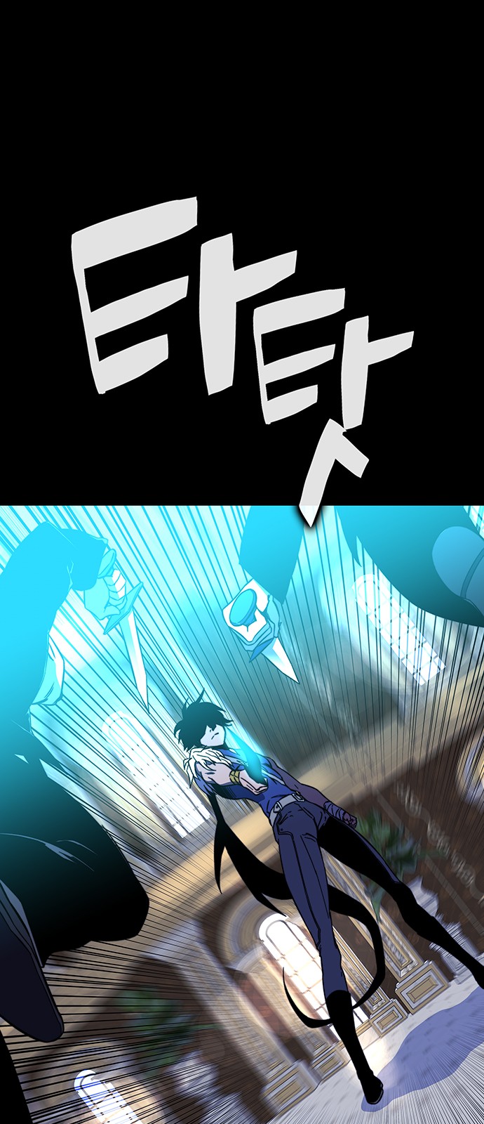 84 페이지