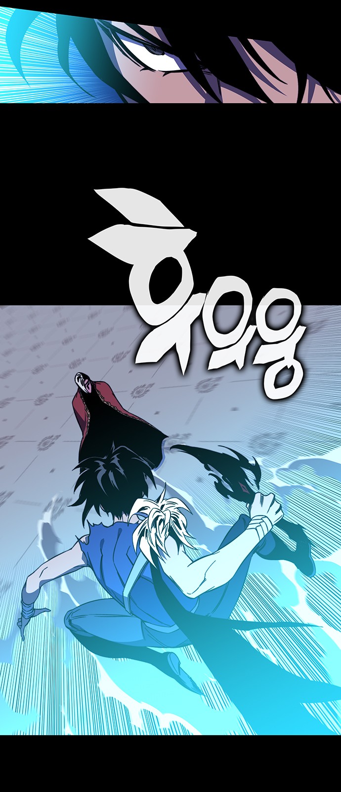 87 페이지