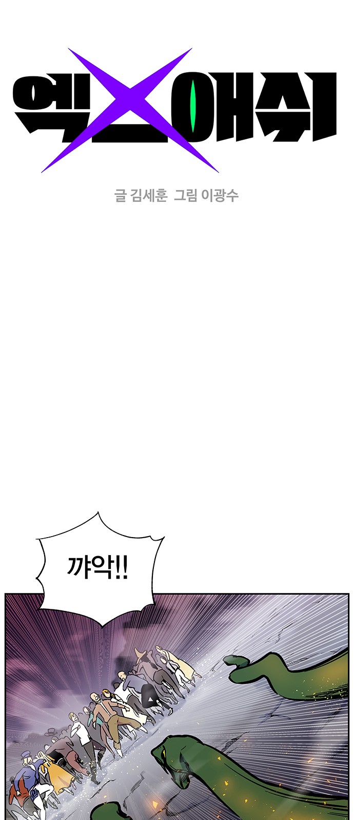 1 페이지
