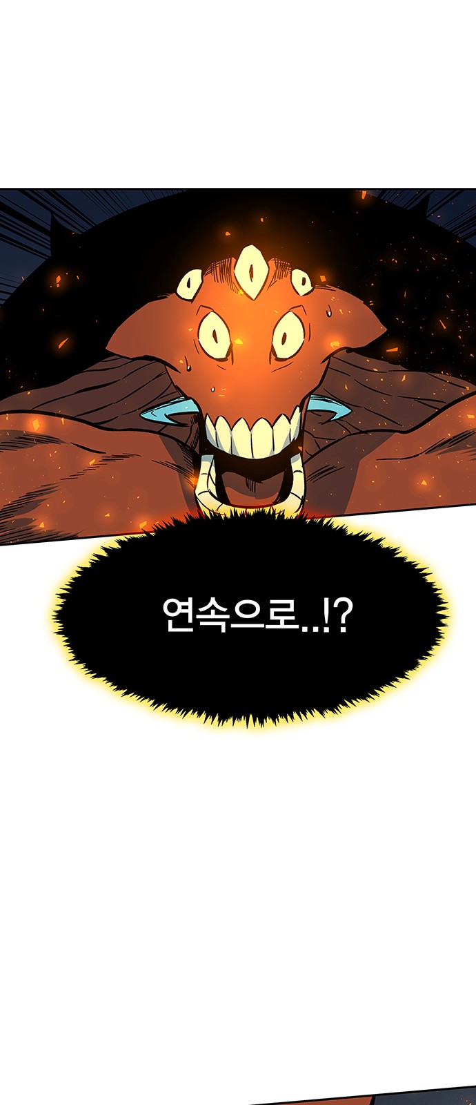 109 페이지