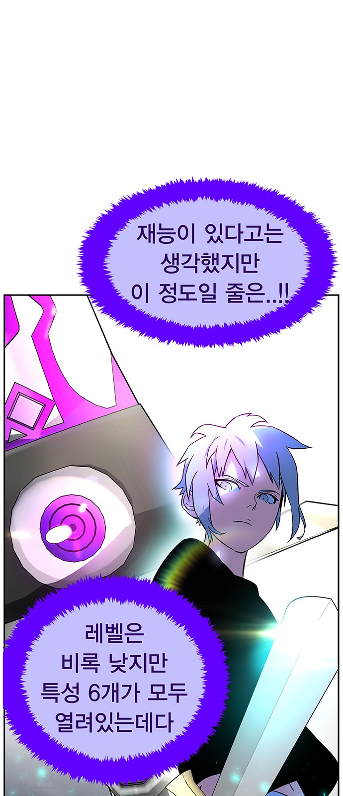 25 페이지