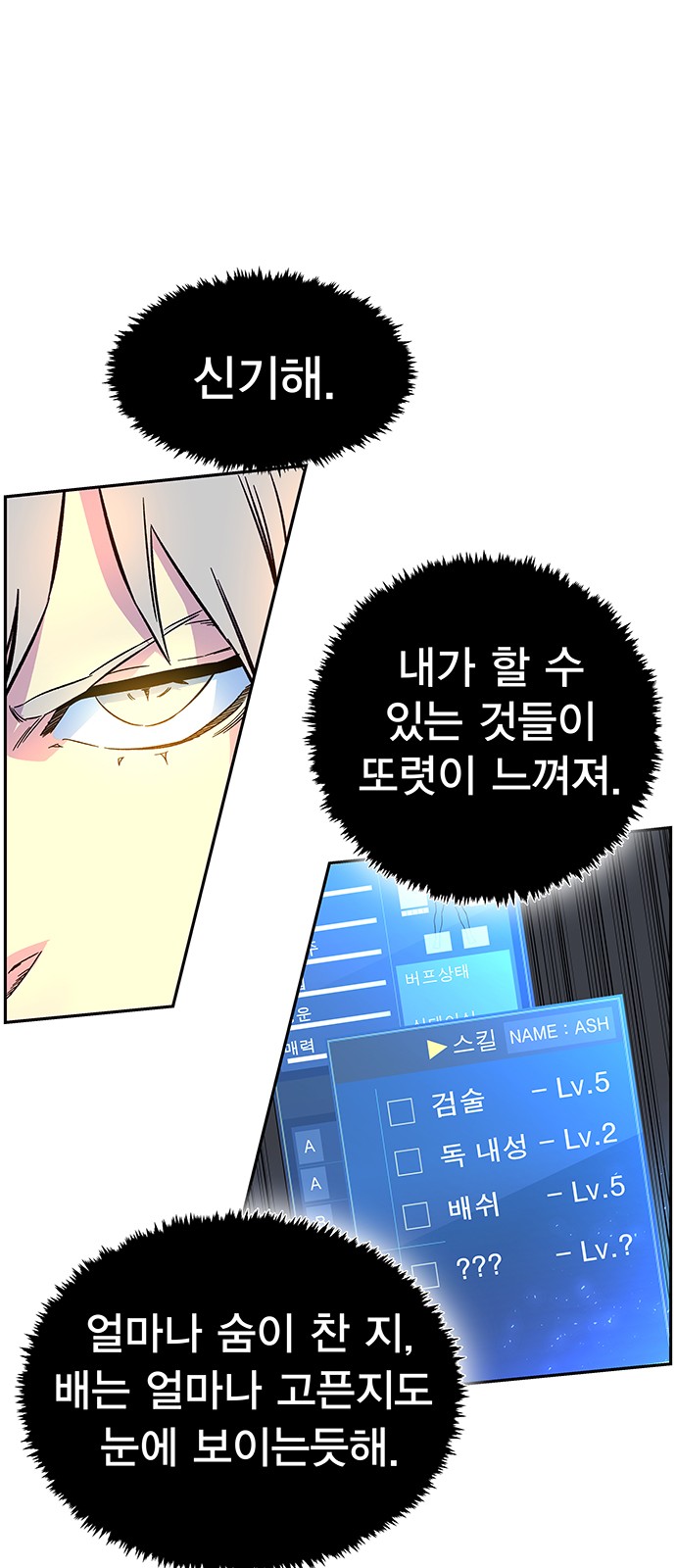 40 페이지