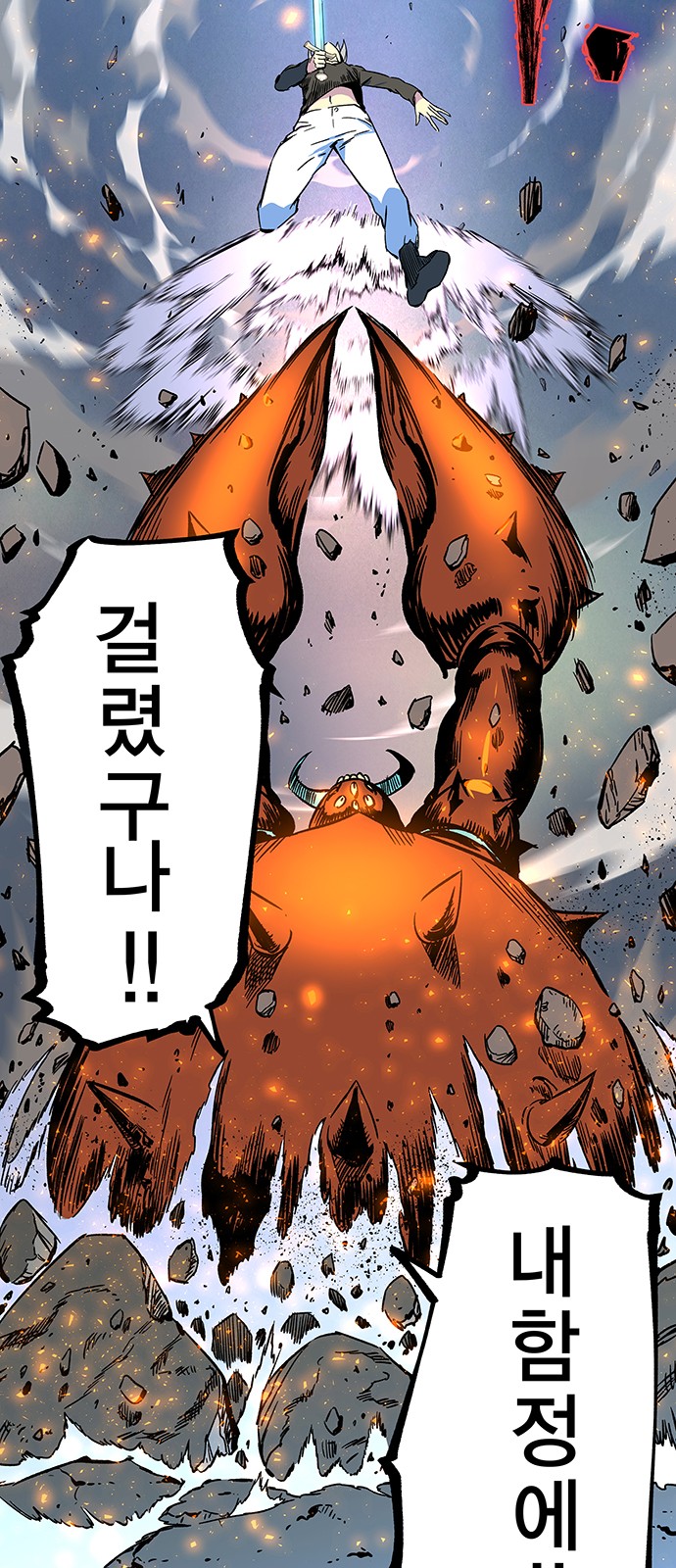 48 페이지