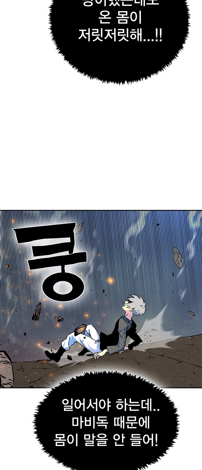 50 페이지