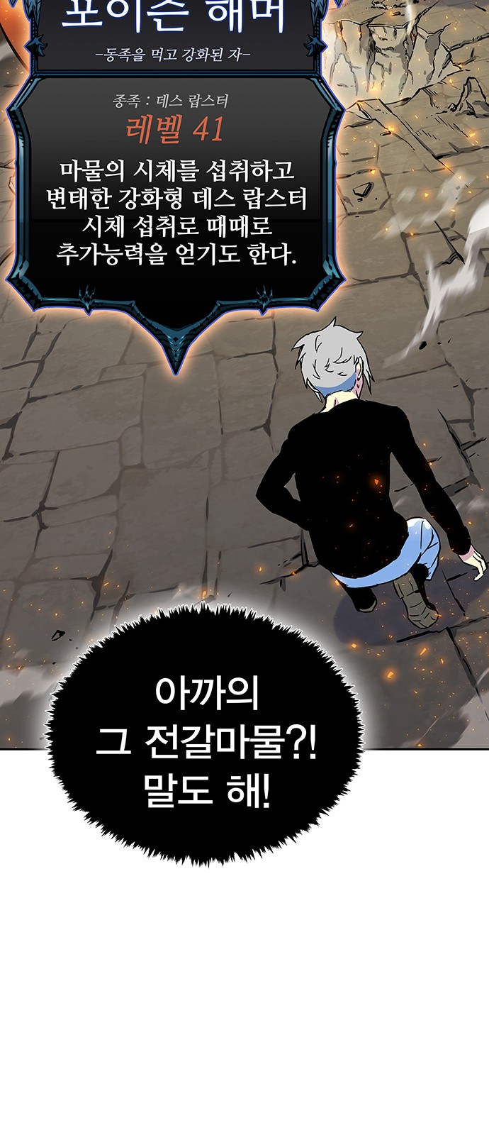 52 페이지