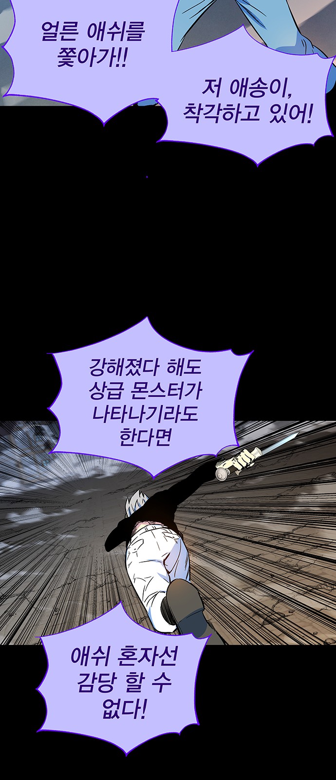 85 페이지