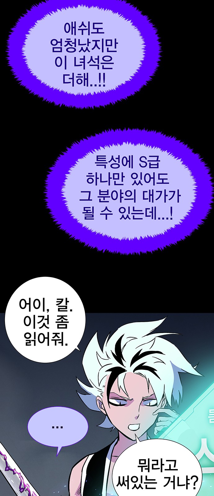 95 페이지