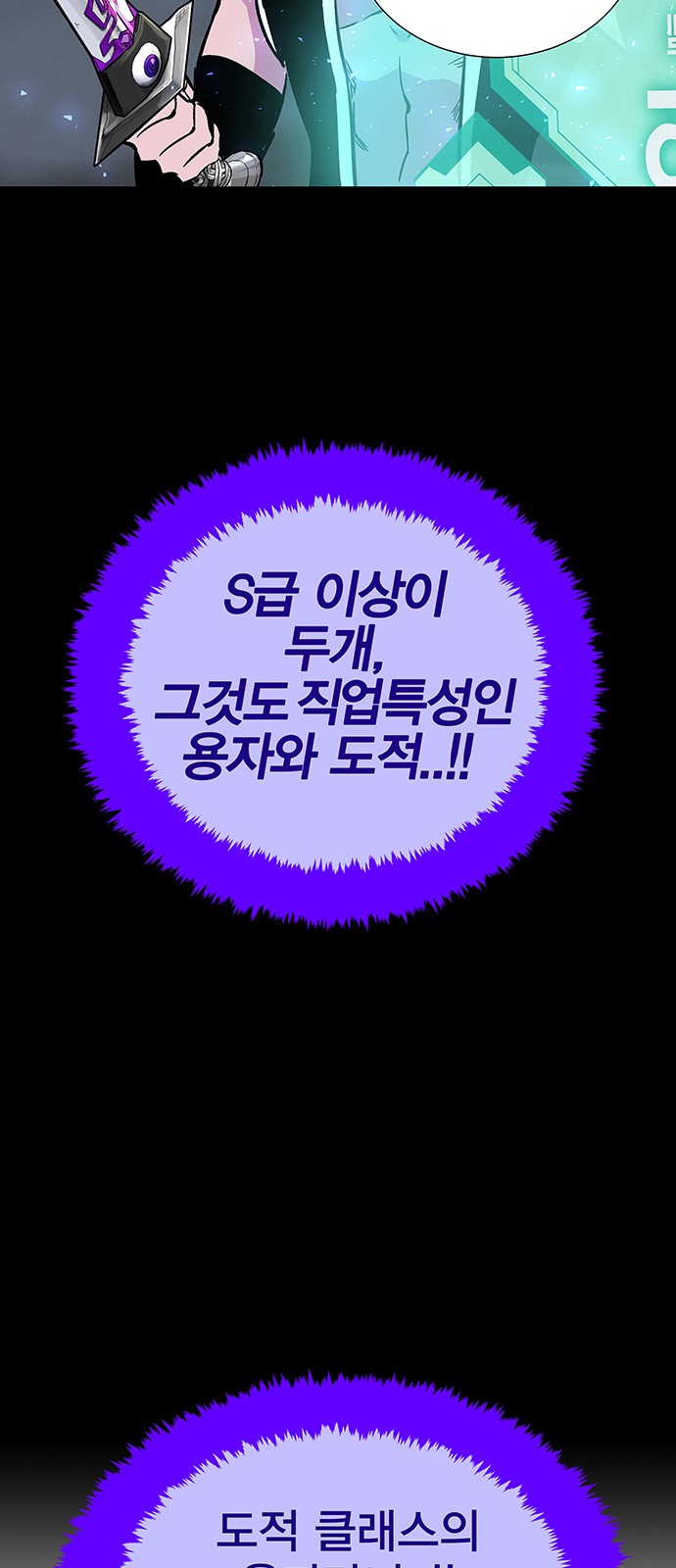 96 페이지