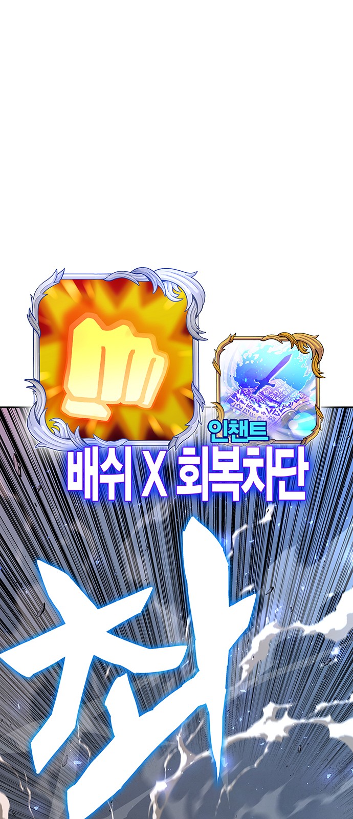 99 페이지