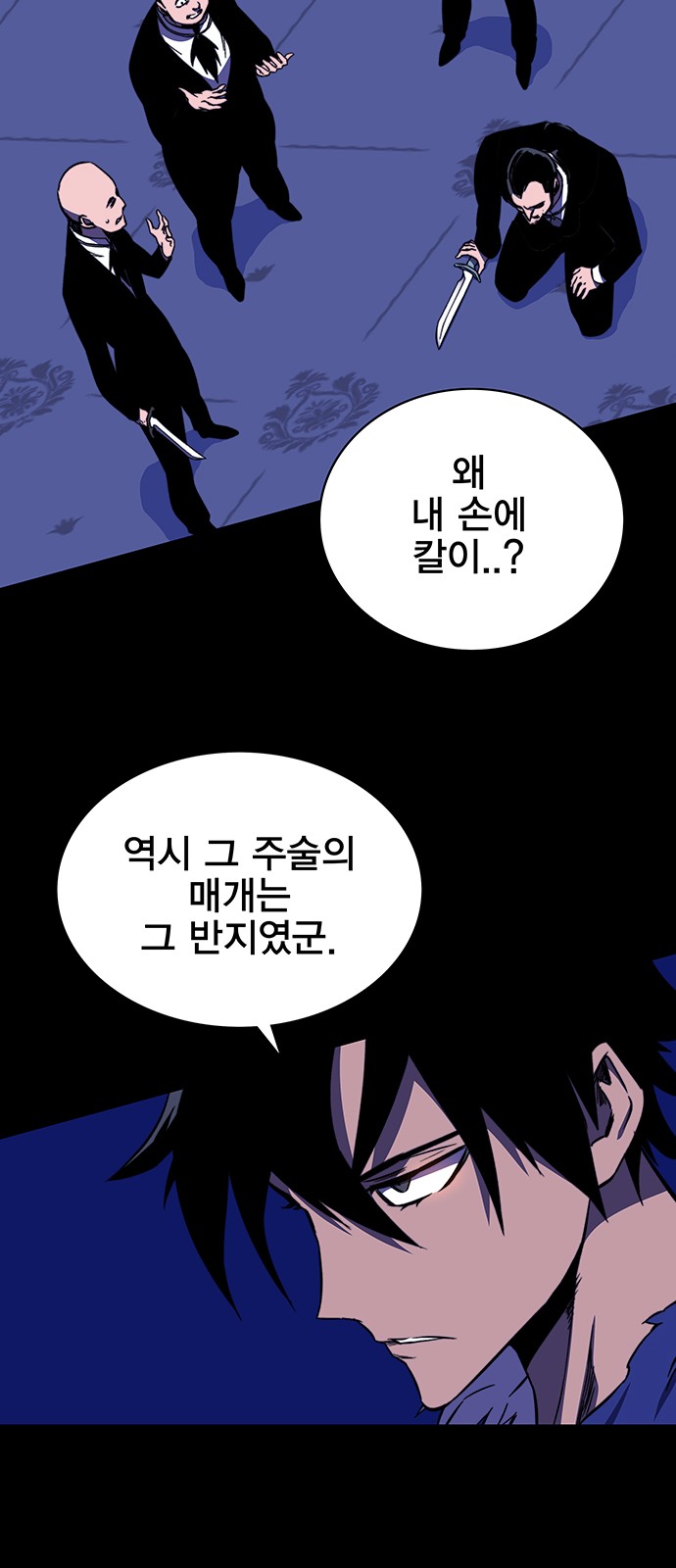 24 페이지
