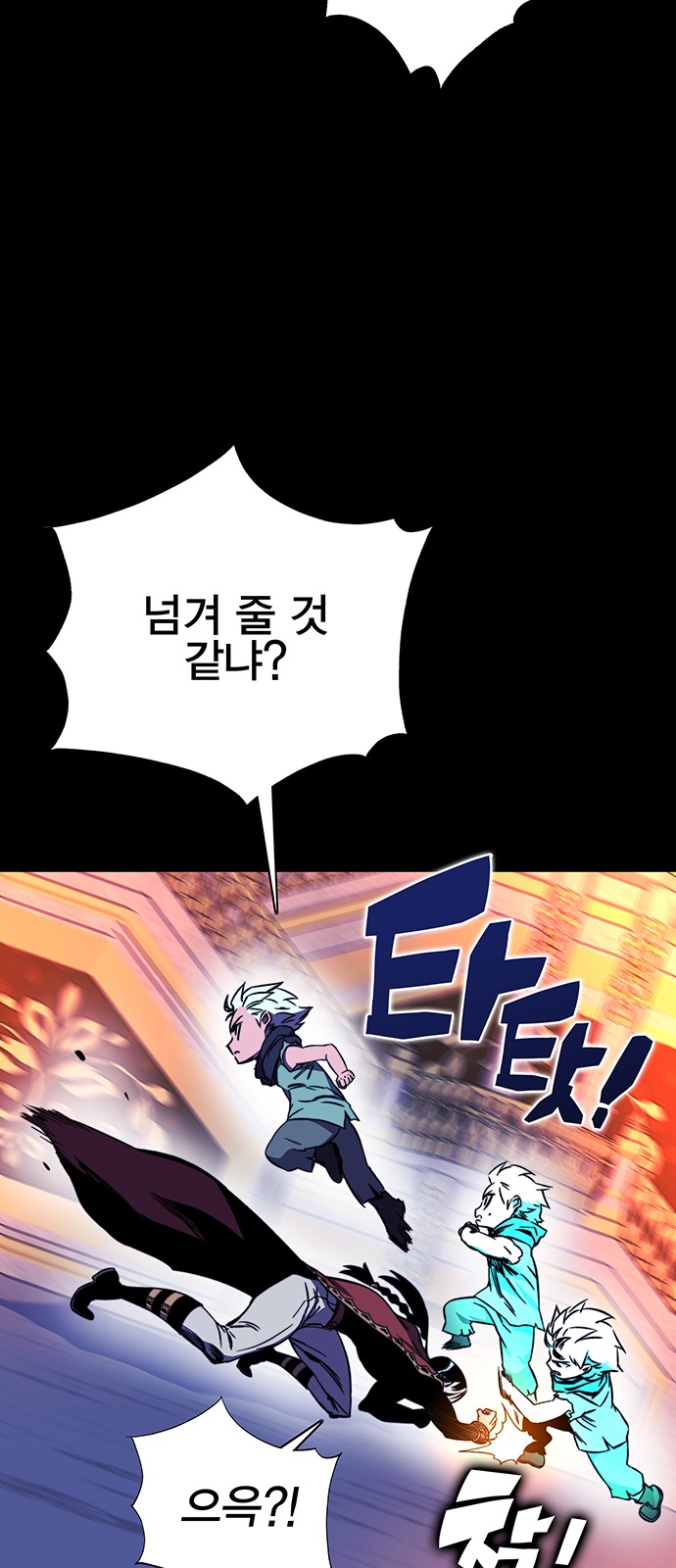27 페이지