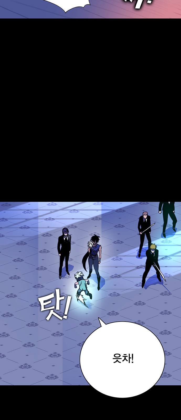 28 페이지