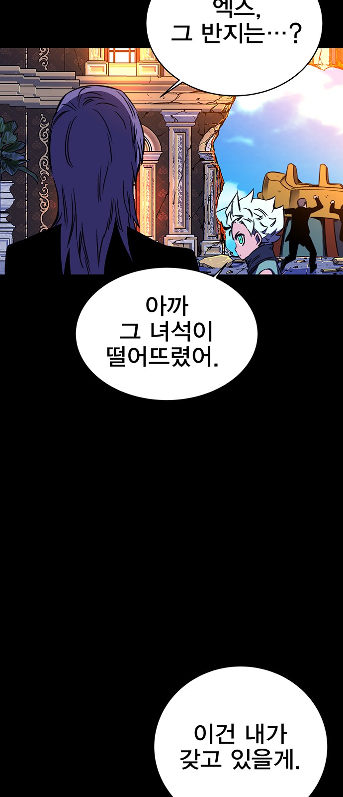 55 페이지