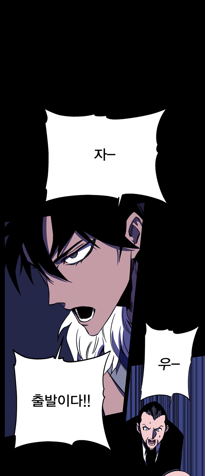 59 페이지