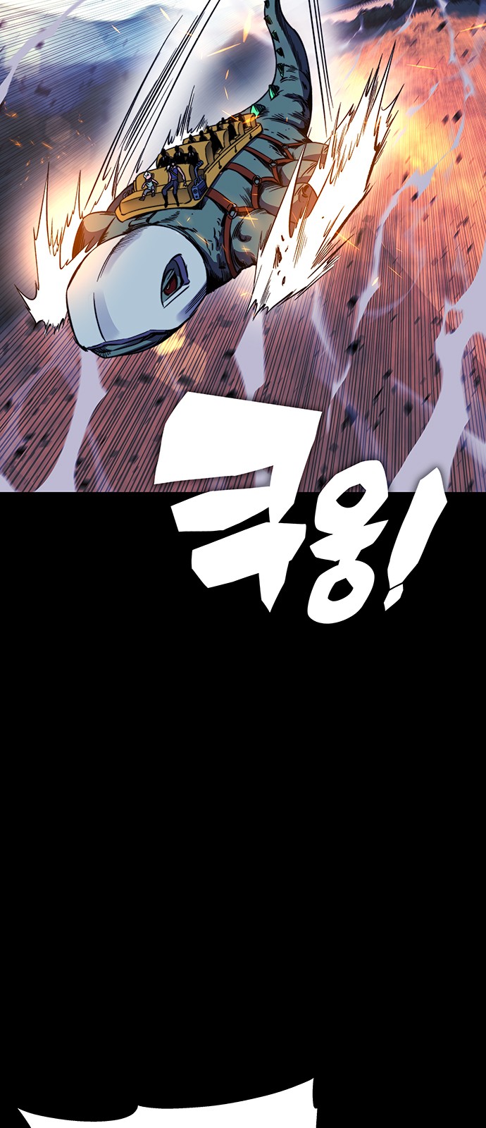 66 페이지