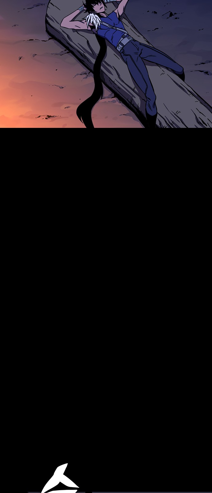 84 페이지