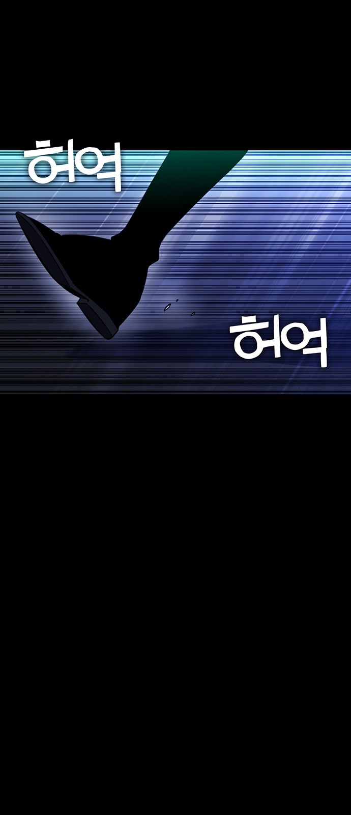 87 페이지