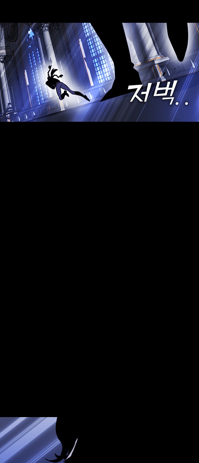 90 페이지