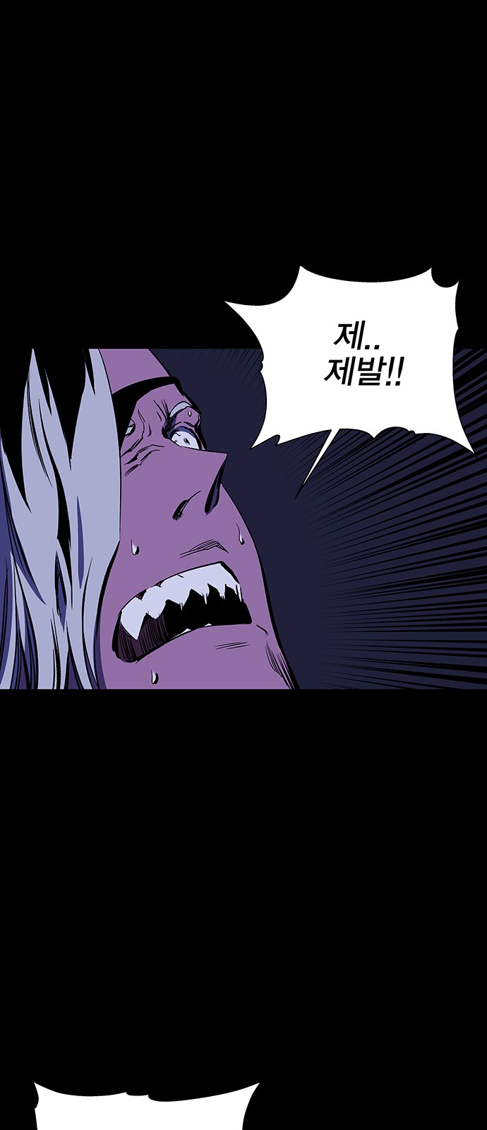 95 페이지