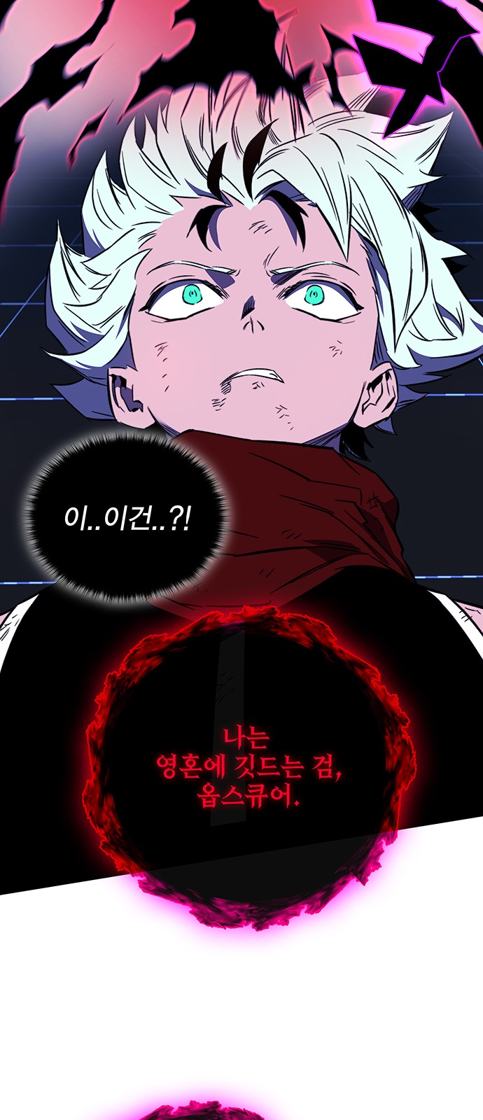 100 페이지