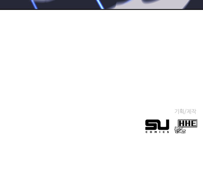 104 페이지