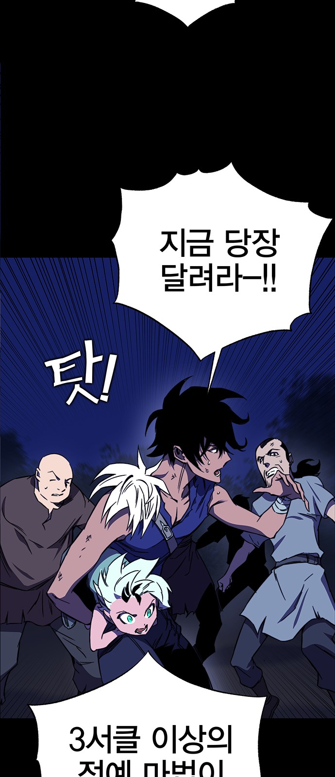 20 페이지