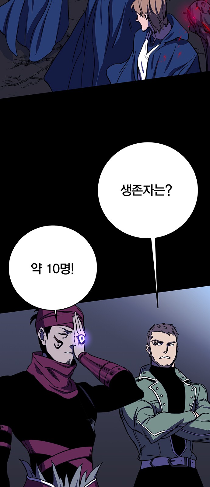 25 페이지