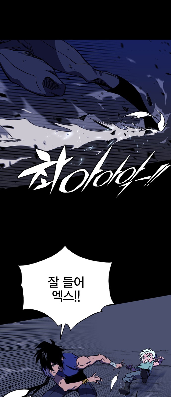 34 페이지